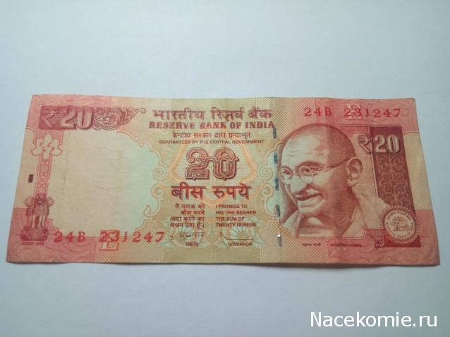 Моя коллекция монет и банкнот