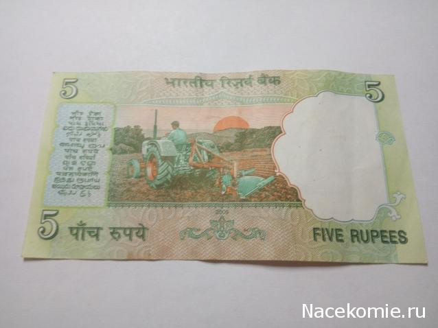 Моя коллекция монет и банкнот