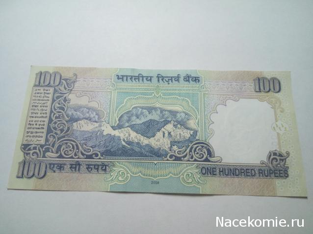 Моя коллекция монет и банкнот