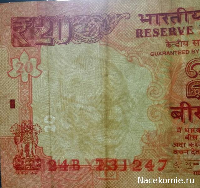 Моя коллекция монет и банкнот