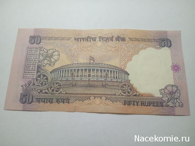 Моя коллекция монет и банкнот