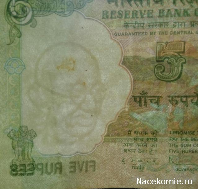 Моя коллекция монет и банкнот