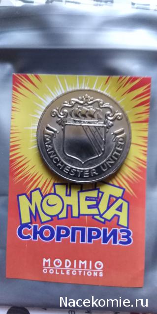 Деньги Мира №4 - Банкнота 200 рублей (Таджикистан) + монета 1 сентаво (Куба)