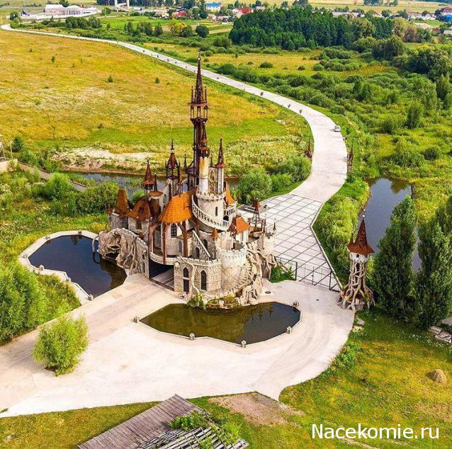 Тракторная болталка