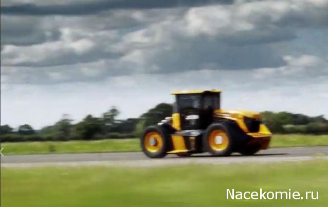 Тракторная болталка