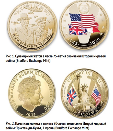 Тракторная болталка