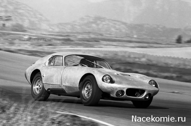 Тракторная болталка