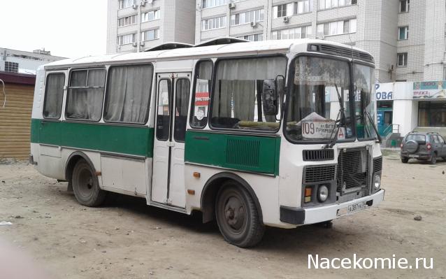 О транспорте и не только...