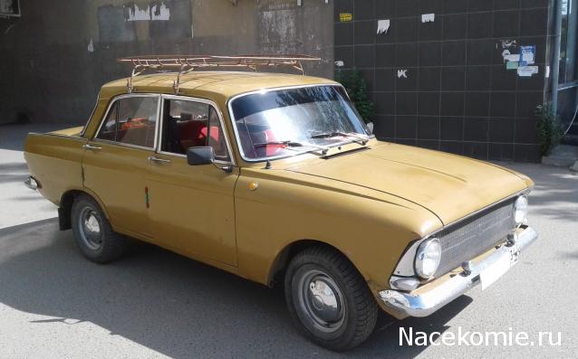 Автолегенды вживую