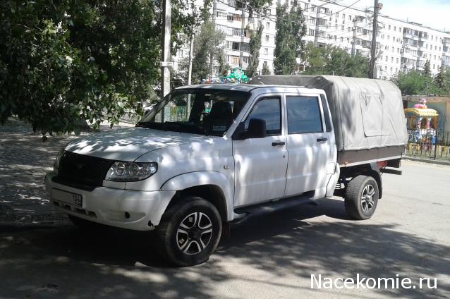 Болталка АЛ и АНС