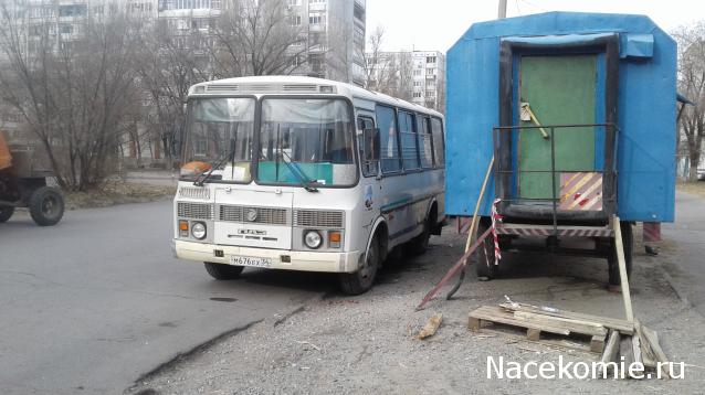 О транспорте и не только...