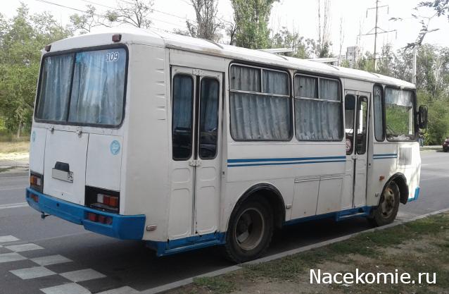 О транспорте и не только...