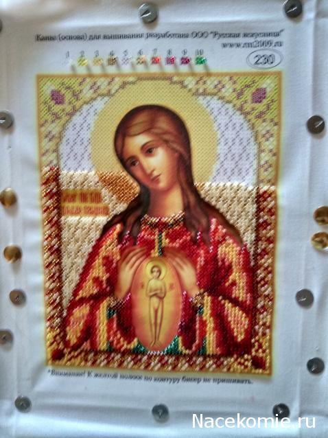 100 крестиков!