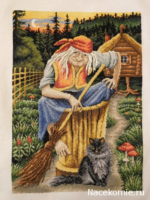 100 крестиков!