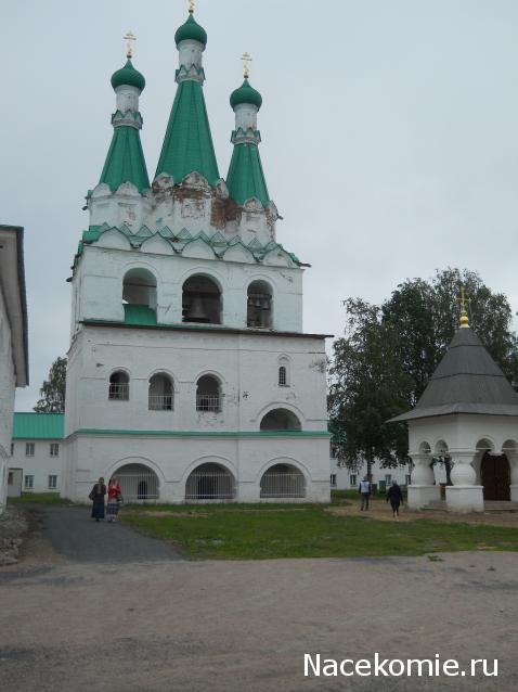 Eva1949 - Дом мечты-души моей воспоминания; 1Abrikoska - Мой гостеприимный дом