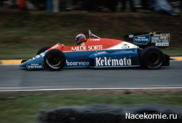 Formula 1 Auto Collection - График выхода и обсуждение
