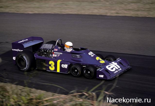 Formula 1 №13 - Tyrrell P34 Джоди Шектер (1976)