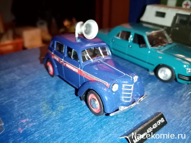 Фото наших коллекций автомобилей