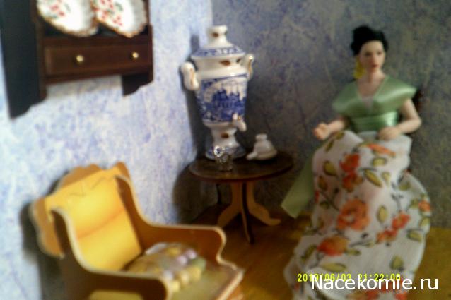 Eva1949 - Дом мечты-души моей воспоминания; 1Abrikoska - Мой гостеприимный дом