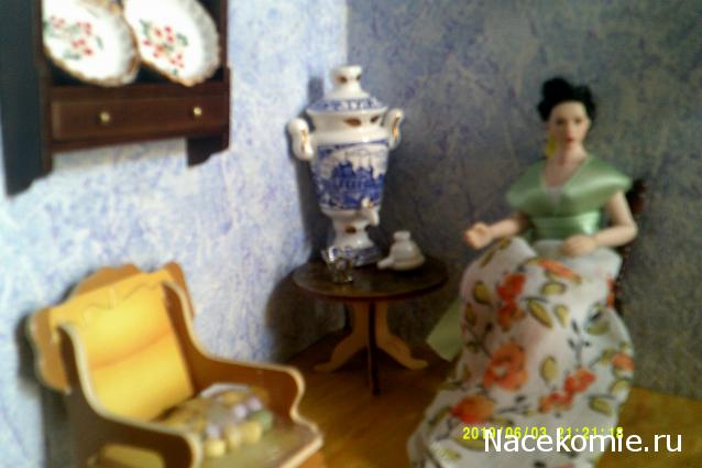 Eva1949 - Дом мечты-души моей воспоминания; 1Abrikoska - Мой гостеприимный дом