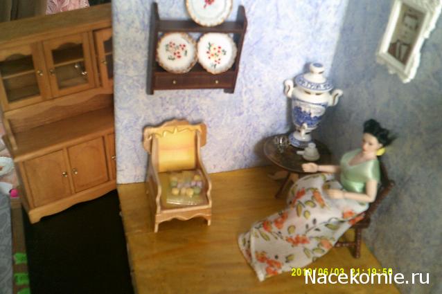 Eva1949 - Дом мечты-души моей воспоминания; 1Abrikoska - Мой гостеприимный дом