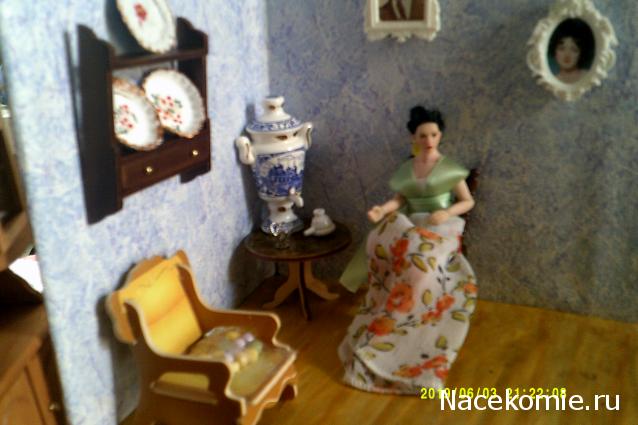 Eva1949 - Дом мечты-души моей воспоминания; 1Abrikoska - Мой гостеприимный дом