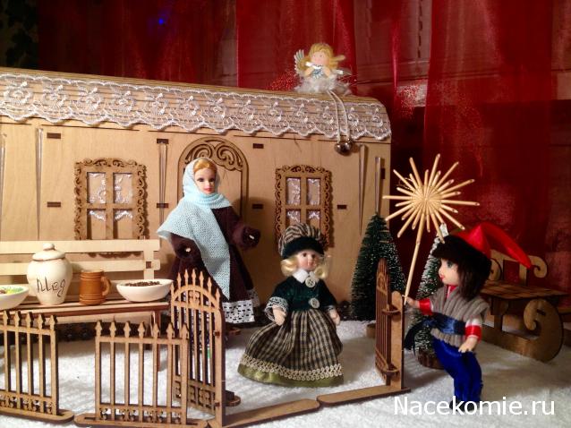 Новый год, Рождество и другие праздники в миниатюре