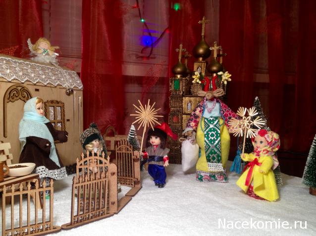 Новый год, Рождество и другие праздники в миниатюре