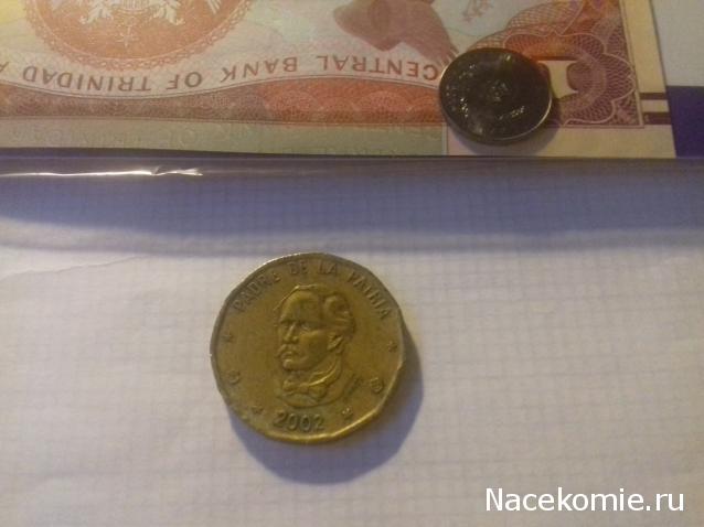 Деньги Мира №5 - Банкнота 1 доллар (Тринидад и Тобаго) + монета 5 сентаво (Гватемала)