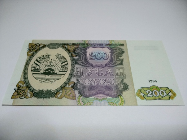 Деньги Мира 2019 - График выхода и обсуждение