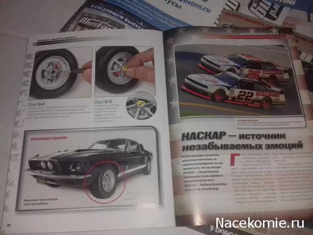 Тестовая серия