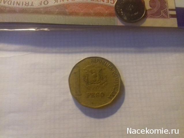 Деньги Мира №5 - Банкнота 1 доллар (Тринидад и Тобаго) + монета 5 сентаво (Гватемала)