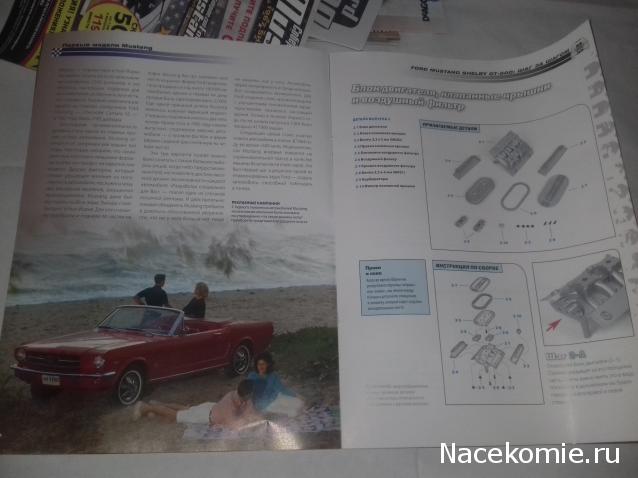 Тестовая серия