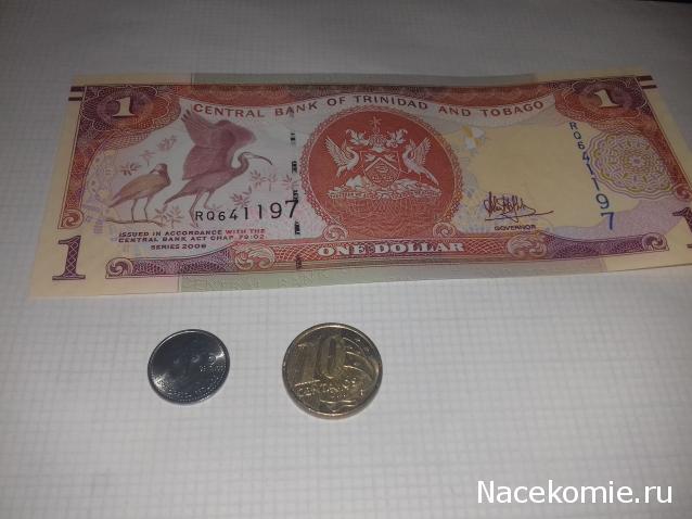 Деньги Мира №5 - Банкнота 1 доллар (Тринидад и Тобаго) + монета 5 сентаво (Гватемала)