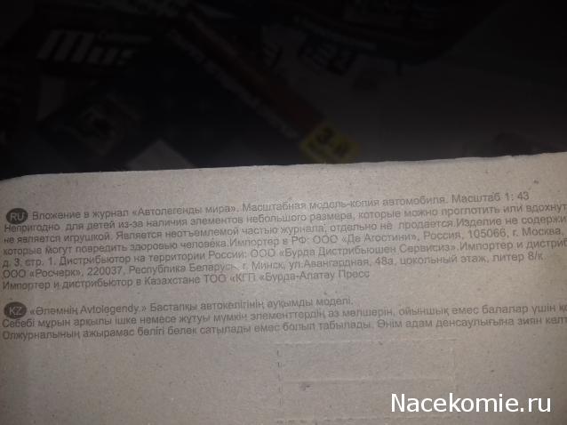 Тестовая серия