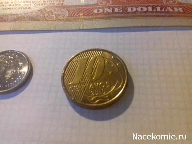 Деньги Мира №5 - Банкнота 1 доллар (Тринидад и Тобаго) + монета 5 сентаво (Гватемала)