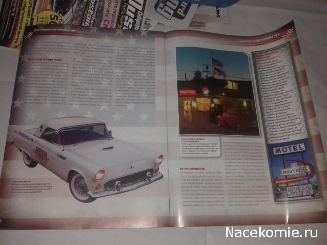 Тестовая серия