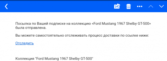 Тестовая серия