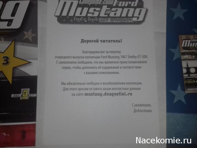 Тестовая серия