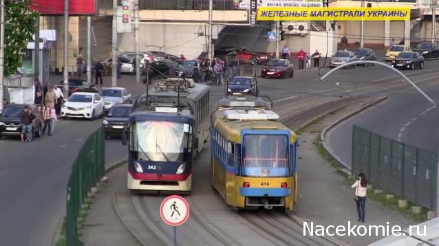 О транспорте и не только...