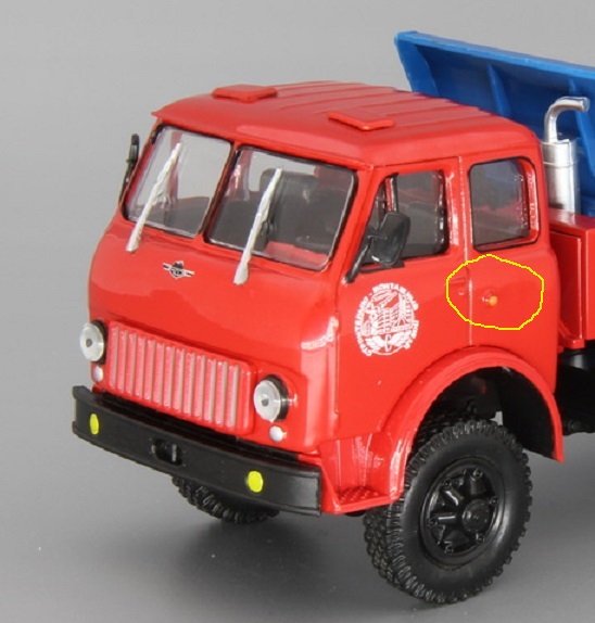 Автолегенды СССР Грузовики №50 - ЯАЗ-210Д