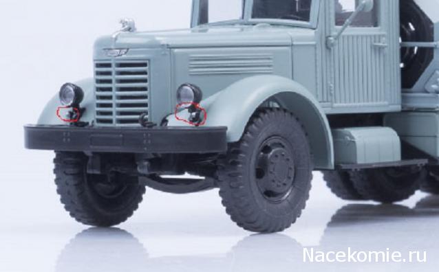 Автолегенды СССР Грузовики №50 - ЯАЗ-210Д