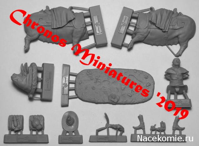 Chronos Miniatures, фото, обсуждения, пожелания, общение с представителем