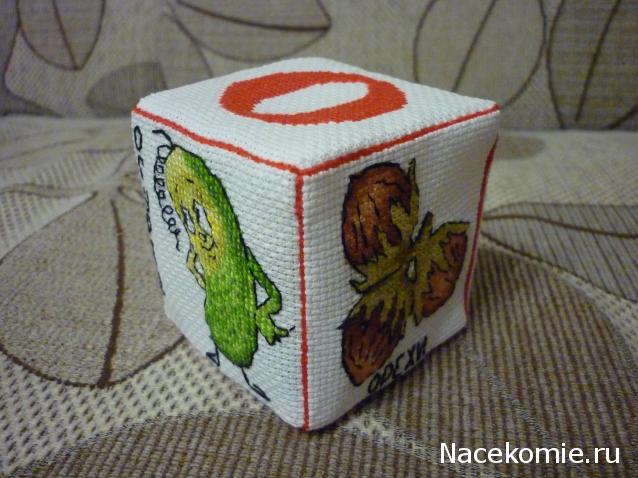 100 крестиков!