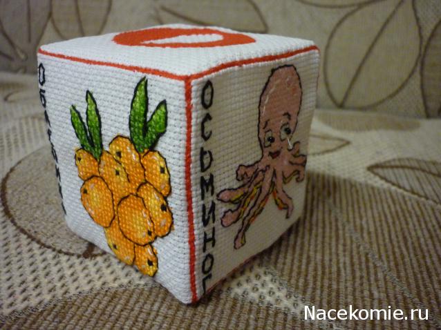 100 крестиков!