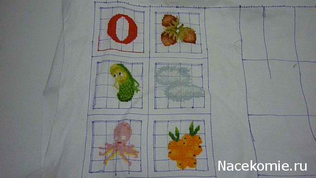 100 крестиков!