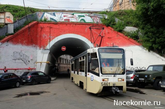 О транспорте и не только...
