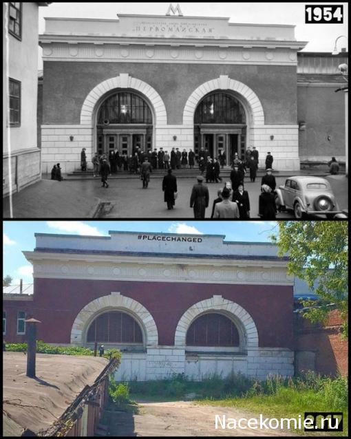 О транспорте и не только...