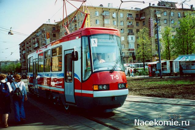 О транспорте и не только...