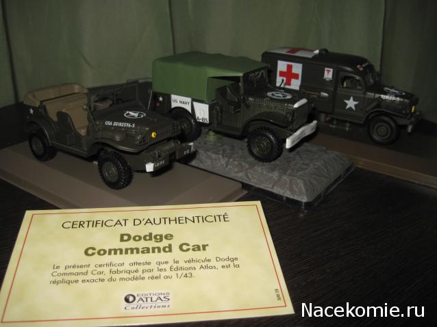 Фото наших коллекций автомобилей